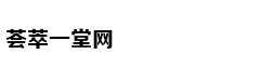 爱情从来都不只有一种样子